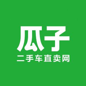 瓜子二手车 | 山景科创网络技术(北京)(商业公司)
